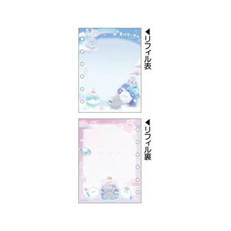 シールバインダー オバケーヌ ミンナデオデカケ