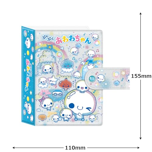 カミオジャパン シールバインダー 平成ファンシー あわわちゃん 227912